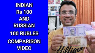 Rs 100 vs 100 Rubles Comparison Video  Russia Currency to Indian Rupee Rate Today Hindi [upl. by Kancler]