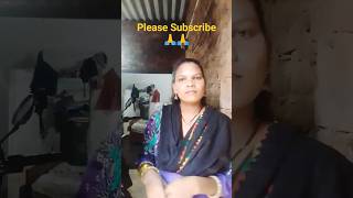 Bhabhi ke nakhre hi ho rahe hain trending funny comedy sorts youtubeshorts viralvideo shorts [upl. by Antony]