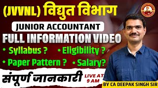 JUNIOR ACCOUNTANT JVVNL विधुत विभाग  FULL INFORMATION VIDEO  jvvnl junioraccountant exam [upl. by Nomma]