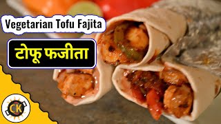 Vegetarian Tofu Fajita healthy recipe video by ChawlasKitchencom Epsd298 [upl. by Armalla]