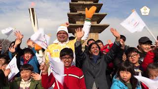 ENG PyeongChang 2018 Olympic Torch Relay Highlight from Day 32 in Iksan [upl. by Caresa]