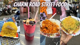 Best of Charni Road Street Food  Sev Khamani Jalebi Fafda Pasta amp More  Mumbai Street Food [upl. by Gradey]