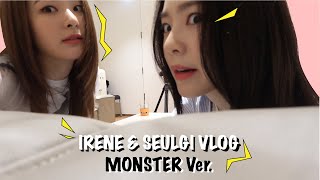 아이린amp슬기 Vlog Monster Ver [upl. by Aneele]