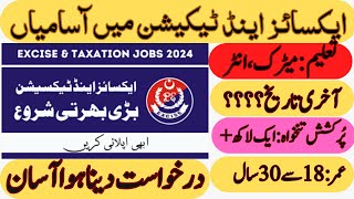 Excise amp Taxation Deparment Job Complete Infomation l Youtube Abdul Basit Technical l l Abdul Basit [upl. by Marya143]