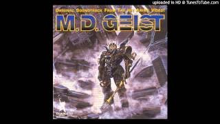 MD Geist OST Violence of the Flame vocal track [upl. by Ybloc]