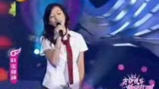 張靚穎Jane Zhang  Loving You [upl. by Gensmer]