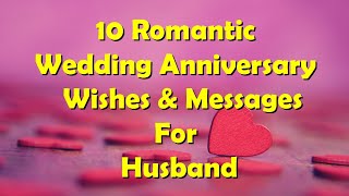 Wedding Anniversary Wishes amp Messages For Husband  Anniversary Wishes For Husband Whatsapp Status [upl. by Howund509]