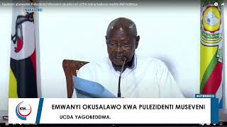 Baabano abawadde Pulezidenti Museveni obujulizi nti UCDA terina kyekoze wadde [upl. by Lashonde456]