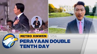 Metro Xinwen  Perayaan Double Tenth Day [upl. by Eylk768]