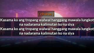 VSSWALWAL ftRaf DavisRenzy Nik Makino amp MTRYO Lyrics [upl. by Enairb]