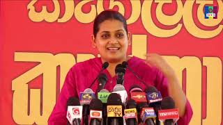 Vraie Cally Balthazaar  Full Speech  NPP Kegalle Womens Rally  20240330 nppsrilanka npp [upl. by Melise]