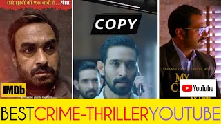 Top 5 Mystery Crime thriller movies on Youtube [upl. by Onilecram50]