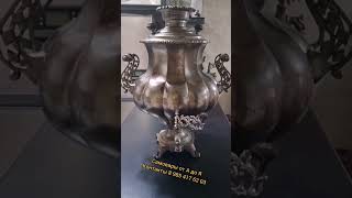 Antique samovar [upl. by Ahto]