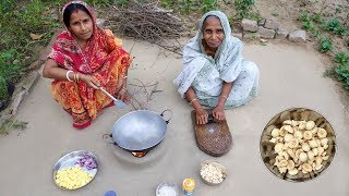 Tasty Dal Bori Ka Sabji Recipe in Village Style  Bengali Veg Recipes [upl. by Orgel]