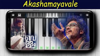 Akashamayavale  Vellam  Shahabaz Aman  Perfect Piano [upl. by Eibrab]