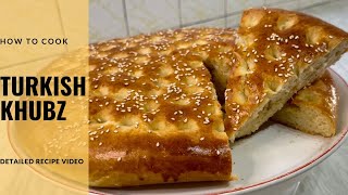 Soft Turkish Khubz Bread Recipe  How To Make Turkish Bun Bread Delicious [upl. by Onailimixam]