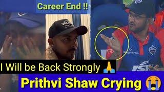 Prithvi Shaw Crying video  Prithvi Shaw Latest News Today [upl. by Myrwyn170]