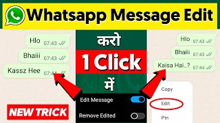 📲 Whatsapp Message Chat Edit Kaise Kare 100 Real😳🔥 How To Edit Whatsapp Messages After Sending [upl. by Ednyl]