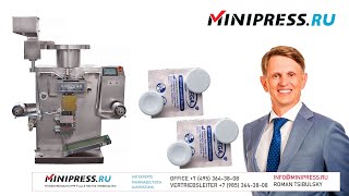 Verpackungsmaschine für SoftstripTabletten SL20 Minipressru [upl. by Ahouh]