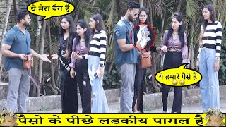 Gold Digger Prank With Girls Gone Fail  Kabir K Prank [upl. by Connell]