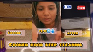 cooker hood deep cleaning and✅️👩‍🍳1111🪬🧿 🕉☯️srilanka 🇱🇰cookerhood cleaning [upl. by Erminia218]