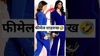 Suhana Khan Permoting Tira Beauty At Jio World Plaza [upl. by Nadaba]