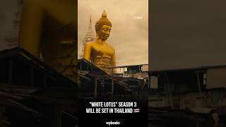 New Trailer for White Lotus Season 3 Is Here🇹🇭whitelotus thailand shortsfeed [upl. by Burrus]