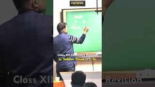 Chemistry Revision Classes by VT Sir [upl. by Eselahs719]