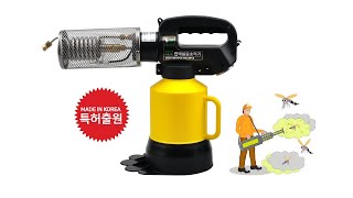 “Testing”  Korea Mosquito Fogging Machine [upl. by Gracie]