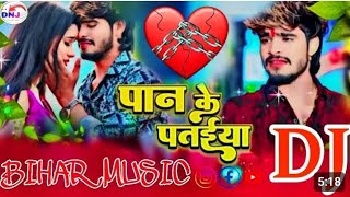 aashish yadav ka ek ganta wala gana ॥ ashish yadav ka nonstop sad song॥ nonstop all sad song [upl. by Dorcea]