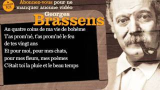 Georges Brassens  Putain de toi  Paroles  karaoké [upl. by Noble]