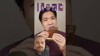 Dairy Milk chocolate shorts mukbang emojieatingchallenge chocolate emojmix [upl. by Linc159]