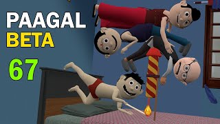 PAAGAL BETA 67  Jokes  CS Bisht Vines  Desi Comedy Video [upl. by Mcnelly598]