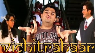 Vichitrahaar  EP 1  Tharki Public School [upl. by Alejandrina]