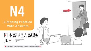 JLPT N4 JAPANESE LISTENING PRACTICE TEST 2024 WITH ANSWERS ちょうかい [upl. by Quirita838]