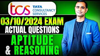 TCS NQT 2025 03102024 Exam Asked Questions  TCS NQT 2025 Shift Questions [upl. by Savihc735]