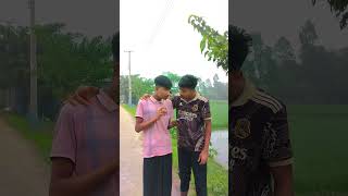 তোর মোবাইলে মেয়ে ফোন দিছে funnyvideo funnyshorts funny comedy comedydance memes [upl. by Atnaloj]