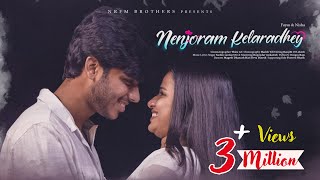 Nenjoram kelaradhey   Album Song  Fayas amp Nisha  Nrfm Brothers [upl. by Sunny289]