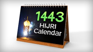 Hijri calendar 1443 Islamic Date Today  Arabic Calendar  Islamic Calendar 20212022 [upl. by Sudnor783]