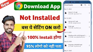 Chrome se app install nahi ho raha hai app not installed problem chrome  app not installed problem [upl. by Nivle]