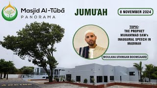 Mln Uthmaan Boomgaard  Jumuah Khutbah  08 November 2024 [upl. by Enitsahc]