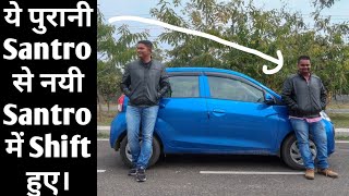 New Hyundai Santro 2019  Owner Perspective  Mileage और Issues [upl. by Dnalyar]