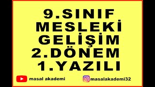 9Sınıf Mesleki Gelişim 2 Dönem 1 Yazılı Soruları 2024  Mesleki Gelişim Atölyesi meslekigelişim [upl. by Delphine86]