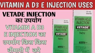 vitamin A D 3 amp E injection uses in veterinary medicine  Vetade injection uses antibiotics vet [upl. by Humpage397]