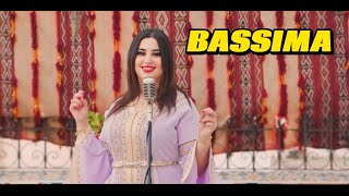 BASSIMA CHA3BI NAYDA الواه  هكا عاجبني راسي  شعبي نايضة  أنا العايلة مولاتي [upl. by Benioff]