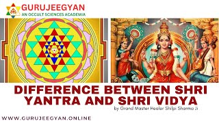 difference between Shri Yantra and Shri Vidya [upl. by Nedla]