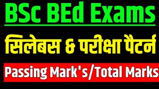 BSc BEd 1st Year Syallbus  BSc BEd Syllabus 202425  BSc BEd Syallbus  BSc BEd Exam Pattern 2024 [upl. by Tawney]