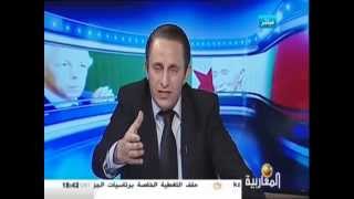 Le Face a Face LOTFI DK amp AZZOU HK sur Al Magharibia [upl. by Bashemath]