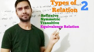 Types of Relation 2 [upl. by Winchester788]