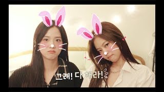 BLACKPINK  ‘블핑하우스 BLACKPINK HOUSE’ TEASER  JENNIE amp JISOO ver [upl. by Ezeerb]